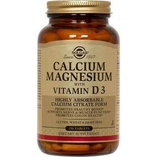 Мікроелементи Солгар Кальцій Магній D3 1550 мг 150 таблеток Solgar Calcium Magnesium Vitamin D3 (5324882) 141544635 фото