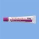 Marduox (Мардуокс) Ointment мазь з вітаміном D3 і стероїдом, 10 г &times; 10 туб (3041700297) 708051-001 фото 2