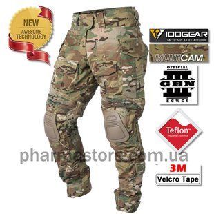 Тактичні штани спецназу ЗСУ GEN3 IDOGEAR multicam мультикам з еластичними вставками і наколінниками 2498746495 фото