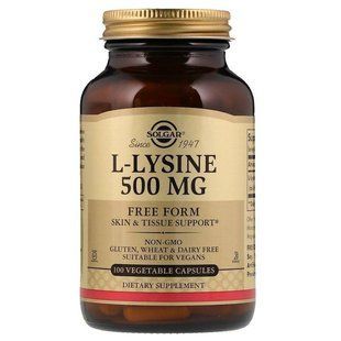 Амінокислота Солгар L-Лізин Solgar L-Lysine 500 мг 100 таблеток 227538295 фото