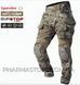 Тактичні штани Brutals G3 Combat Pants Multicam бойові штани мультикам із наколінниками та спандекс вставками L 73-83 кг 1712722833 фото 1