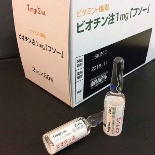 Biotin Beauty Vitamin Injection &mdash; біотин, вітамін B7 для волосся, шкіри та нігтів, 50 ампул &times; 2 мл (3041700115) Biot1 фото