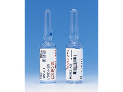 Biotin Beauty Vitamin Injection — біотин, вітамін B7 для волосся, шкіри та нігтів, 50 ампул × 2 мл (3041700115)