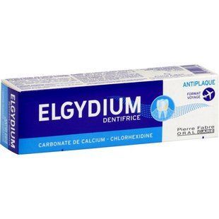 Зубная паста Эльгидиум против налета на зубах Elgydium antiplaque Toothpaste 75 мл 1439360724 фото