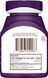 Bayer Back & Body Extra Strength 200 капсул 500 мг + 32,5 мг кофеїну Баєр для полегшення болю у спині м'язах і тілі Bayer Back & Body фото 2