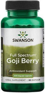 Свонсон ягоды годжи повышающее общий жизненный тонус США Swanson Goji Berry "Wolfberry" USA 500 мг 60 капсул 1390652910 фото