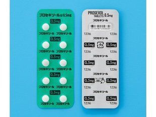 Prosexol Tablets Просексол Таблетс таблетки 0.5 мг, 100 шт (3041700377) Prosexol фото