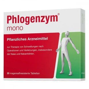 Phlogenzym mono таблетки (Флогензим), 20 шт - протизапальні ферменти після травм та операцій 2635270346 фото