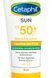 Daylong (Дейлонг) Cetaphil SUN Sensitive SPF 50+, 10 мл - сонцезахисний флюїд для обличчя. 2730227055 фото 1