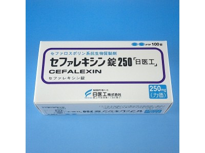 Cefalexin Цефалексин, 250 мг, 100 таблеток (3041700334)
