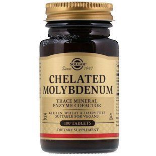 Мінерали Солгар Молібден США Solgar Chelated Molybdenum 100 tablets USA 1431918307 фото
