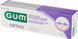 Sunstar (Санстар) GUM Ortho Orthodontic, 75 мл - зубна паста для ортодонтичних брекетів. 2553822883 фото 2