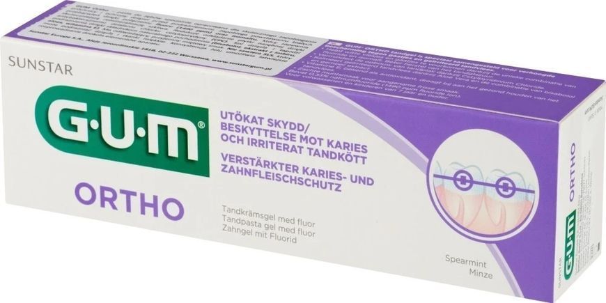 Sunstar (Санстар) GUM Ortho Orthodontic, 75 мл - зубна паста для ортодонтичних брекетів. 2553822883 фото