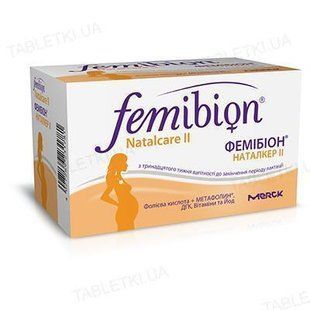 Вітаміни Фемібіон Наталкер I I таблетки Femibion Natalcare MERCK II комбі-упак.: таб. + капс. №60 219028681 фото