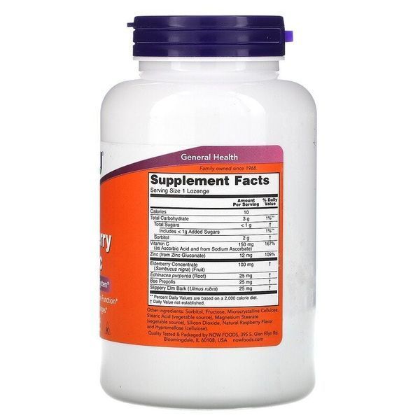 Вітаміни Now Foods Квіти and Zinc Нау Фудс Бузина і цинк 90 льодяників 1302582958 фото