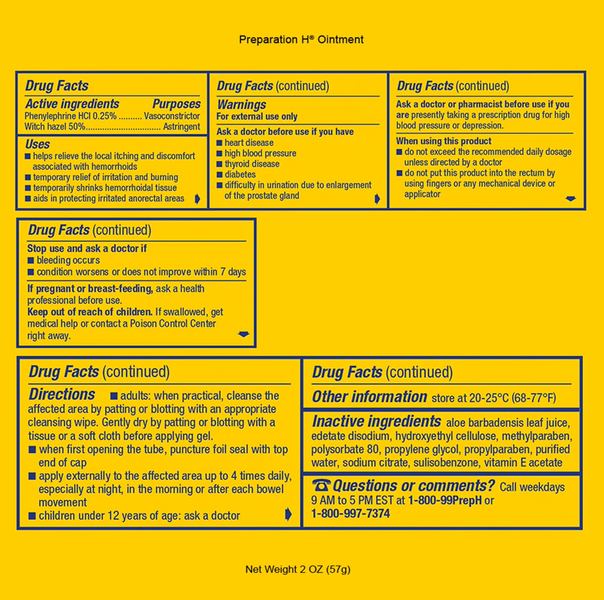 Preparation H Hemorrhoidal Ointment 2 туби по 57 г (114 г) Препарейшн Ейч мазь від геморою для полегшення дискомфорту Preparation H 114g фото