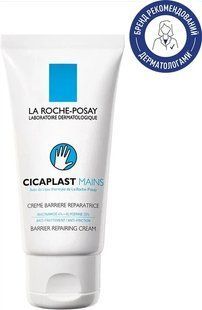 La Roche-Posay Cicaplast 50 мл, Ля Рош-Позе Цикапласт - восстанавливающий защитный крем для рук для сухой и поврежденной кожи. 2941995886 фото
