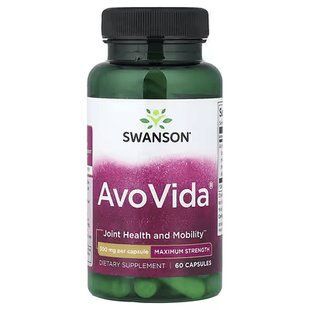 Swanson AvoVida 300 мг 60 капсул, Свансон комплекс для здоров&rsquo;я суглобів з авокадо та соєю 2791677542 фото