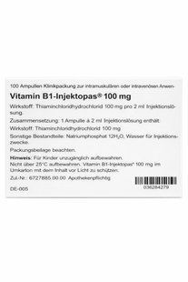 Pascoe Vitamin B1 Injektopas thiaminechloridehydrochloride 2мл*10ампул з упаковки 100шт, Паскоє Інʼєктопас&ndash;при дефіциті B1 2932333038 фото