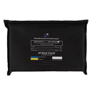 BP200x120 м'який балістичний пакет кевлар + НВМПЕ Dyneema США 1 клас захисту 1985641569 фото