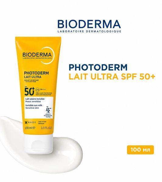 Bioderma Photoderm Lait Ultra SPF50+ 100 мл Біодерма Фотодерм Лайт Ультра сонцезахисне молочко для обличчя та тіла без аромату 3122289076 фото
