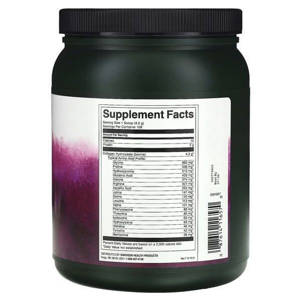 Swanson Collagen Hydrolysate Powder 454 g SW1657 фото