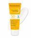 Bioderma Photoderm Lait Ultra SPF50+ 100 мл Біодерма Фотодерм Лайт Ультра сонцезахисне молочко для обличчя та тіла без аромату 3122289076 фото 1