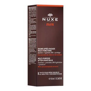 NUXE Men Baume Apres-Rasage Multi-Function, 50 мл, Нюкс мен - многофункциональный бальзам после бритья. 2770394502 фото