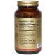 Солгар Риб'ячий жир, вітамін А і D Solgar Cod Liver Oil з печінки тріски 250 капсул Solgar Vitamin А And 184026130 фото 2