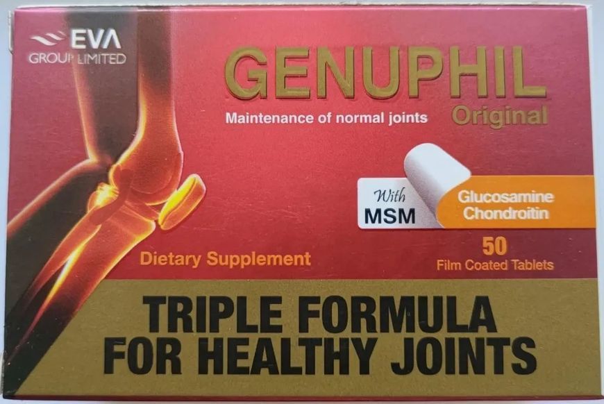 EVA Genuphil Original 50 табл MSM glucosamine chondroitin Дженуфил Оригинал комплекс для здоровья суставов эффективная формула 2805426237 фото