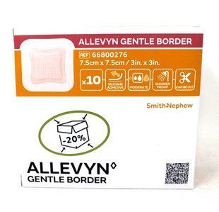 Силиконовий пластырь Allevyn gentle border 7.5х7.5см 10шт для лечения и заживления ран, пролежней с адгезивним шаром 2319226073 фото