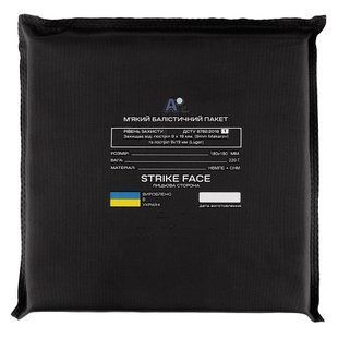 BP230x170 м'який балістичний пакет кевлар + НВМПЕ Dyneema США 1 клас захисту 1985739448 фото