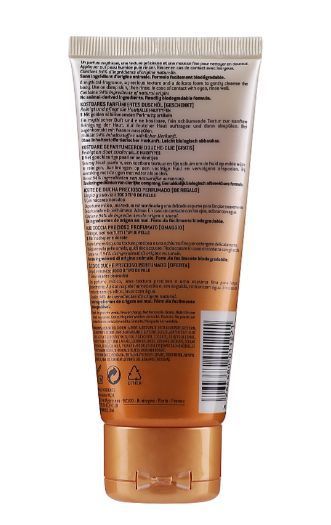 Nuxe Prodigieux huile de douche олійка для душу для жінок, 200мл. 1979120275 фото