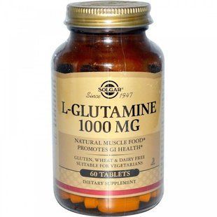 Аминокислота Солгар L-глутамин 1000 мг 60 таблеток Solgar L-Glutamine (5324859) 184025934 фото