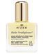 Набор Nuxe Huile Prodigieuse Суха олія для обличчя, волосся та тіла, 10ml х 3 2083196446 фото 3