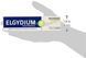 ELGYDIUM Whitening Cool Lemon 75 мл Ельгідіум відбілююча зубна паста для видалення потемнінь та підтримки білизни зубів. 3090279966 фото 2