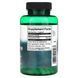 Swanson L-Glutamine 500 mg 100 капсул SW826 фото 2