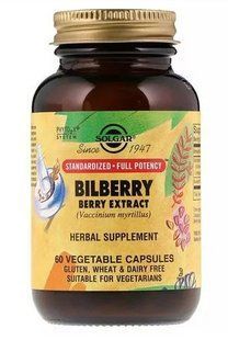 Дієтична добавка в капсулах Solgar Bilberry Berry Extract Екстракт чорниці, 60 шт 2073092192 фото