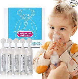 NAVEH PHARMA Baby Friendly, 25&times;5 мл, Невен фарма - гипертонический солевой раствор 3% для ингаляций. 2884611523 фото