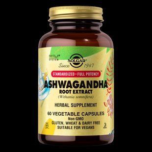 Екстракт кореня Ашваганди Солгар Solgar Ashwagandha Root Extract 60 капсул 1736168091 фото