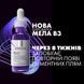 La Roche-Posay Mela B3 serum, 10 мл, Лярош &mdash; інтенсивна сироватка-концентрат проти гіперпігментації та постакне з ніацинамідом 10% 2864751531 фото 6