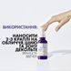 La Roche-Posay Mela B3 serum, 10 мл, Лярош &mdash; інтенсивна сироватка-концентрат проти гіперпігментації та постакне з ніацинамідом 10% 2864751531 фото 2