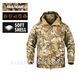 Тактична весняна куртка софтшелл Soft Shell Multicam на флісі армійська камуфляж мультикам ЗСУ 1725879053 фото 1
