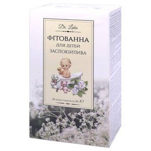 Фітованна для дітей Заспокійлива Dr. Luka 10пак/10гр 1701543723 фото
