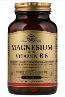 Solgar Magnesium with Vitamin B6, 250 таблеток, Солгар Магніум B6 - магній з вітаміном B6 для нервової системи та енергії. 830036 184025843 фото