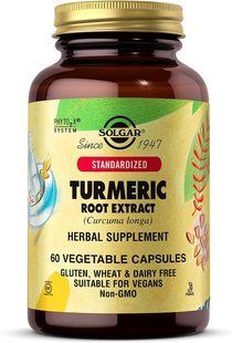 Екстракт кореня куркуми Солгар Solgar Turmeric Root Extract 60 капсул 1736180357 фото