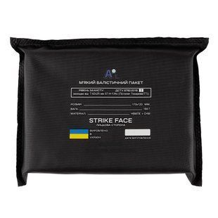 BP170x120 балалістичний м'який пакет кевлар + НВМПЕ Dyneema США 2 клас захисту 1985809381 фото