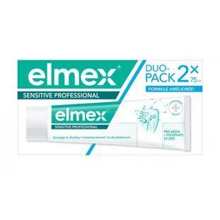 Зубная паста для чувствительных зубов Elmex Sensitive Professional 2х75 мл 1962000573 фото