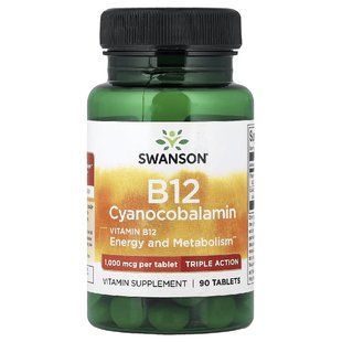 Swanson Triple Action B12, 1000 мкг, 90 таб, Свансон &mdash; витамин B12 (цианокобаламин) для энергии, нервов, кроветворения. 2791762592 фото