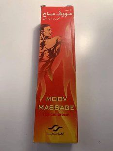 Moov massage topical cream 40 г Мув масажний крем для масажу м&rsquo;язів і суглобів 3194674283 фото